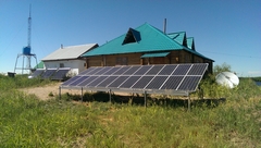 Новое на базе