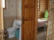 Цмвилизация