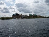 Вид на базу с воды