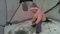 Открыт сезон подлёдной рыбалки